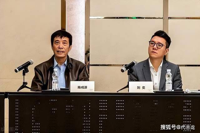 别有用心的经理